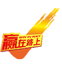 {����ؼ���}Ӯ��·��ѧУ